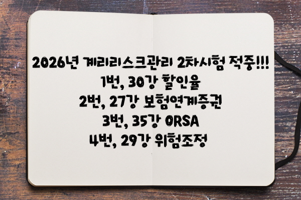 타이틀1