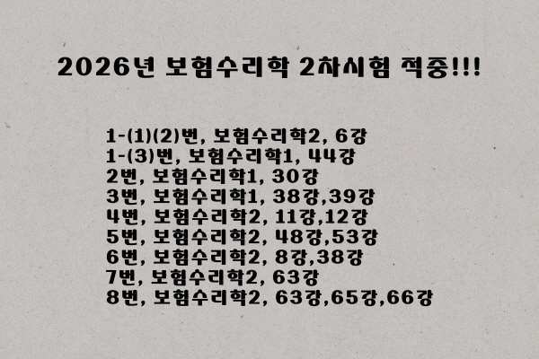 타이틀1