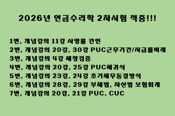 타이틀1