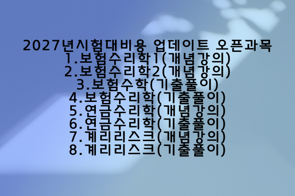 타이틀1