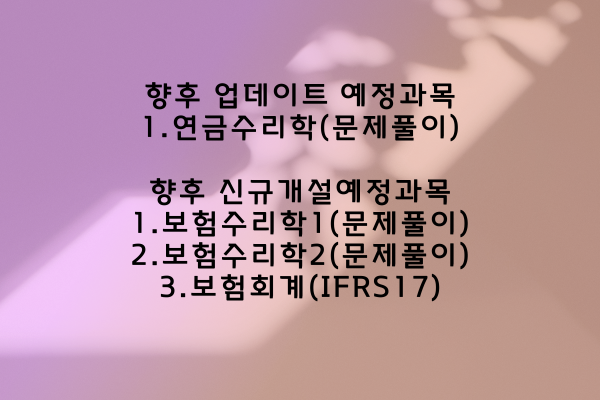 타이틀2